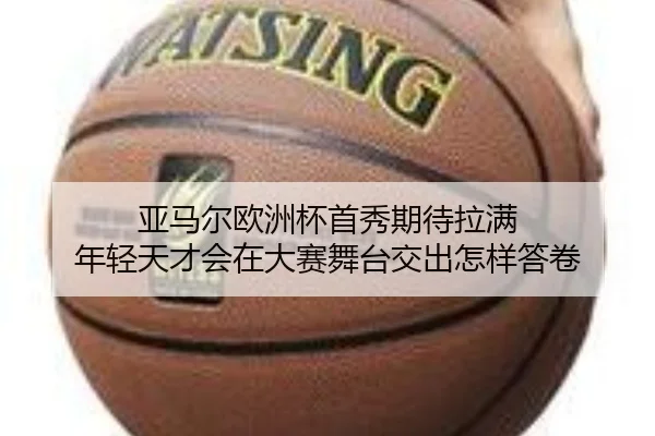 img_1780337118637_363_1_455.jpg